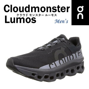 I On Y C Xj[J[ Cloudmonster Lumos 1 NEhX^[[X 1 jO g[jO ő勉 NbV