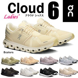 【オン】 On レディース 靴 スニーカー Cloud 6 クラウド6 ランンニング トレーニング タウンシューズ スリッポン Cloud5からさらに進化したCloud6発売