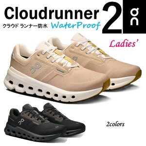 I On fB[X C Xj[J[ Cloudrunner 2 Waterproof NEhi[2 h jO g[jO EH[LO 萫 NbV
