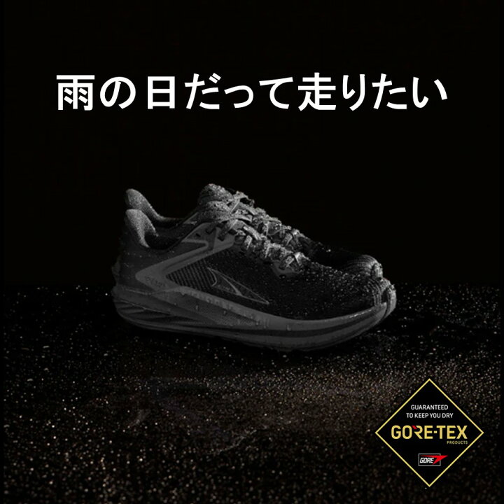 楽天市場】アルトラ ALTRA メンズ 靴 スニーカー TORIN 8 GTX トーリン 