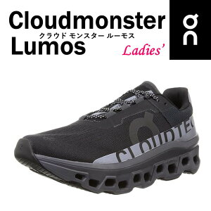I On fB[X C Xj[J[ Cloudmonster Lumos 1 NEhX^[[X 1 jO g[jO ő勉 NbV
