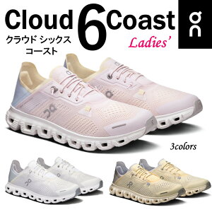 yIz On fB[X C Xj[J[ Cloud 6 Coast NEhVbNX R[Xg s ^EV[Y Xb| 2WAY  gxV[Y
