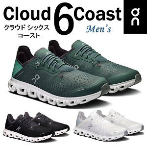 yIz On Y C Xj[J[ Cloud 6 Coast NEhVbNX R[Xg s ^EV[Y Xb| 2WAY  gxV[Y