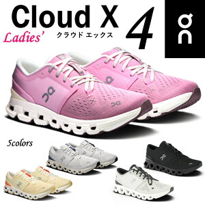 yCloudXj[Az I On fB[X C Xj[J[ Cloud X 4 U NEhGbNX 4 jO g[jO }EeNC