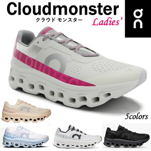 I On fB[X C Xj[J[ Cloudmonster NEhX^[ jO g[jO ő勉 NbV
