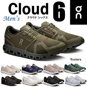 yIz On Y C Xj[J[ Cloud 6 NEh6 jO g[jO ^EV[Y Xb| Cloud5炳ɐiCloud6