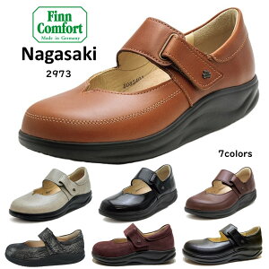 tBRtH[giFinn Comfort) fB[X C EH[LOV[Y 2973 (NAGASAKI ) L3E`4E xN xN }WbNxgOEEGEJȂǂ̑̃g