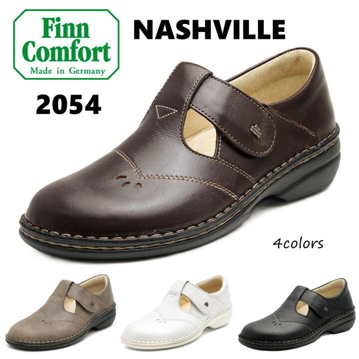 楽天市場】フィンコンフォート Finn Comfort レディース 靴 2054 