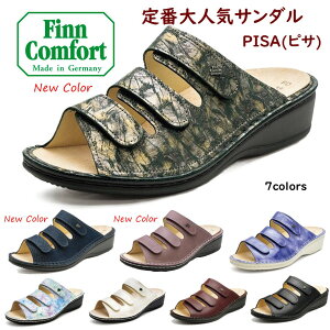 tBRtH[g Finn Comfort fB[X T_  2501 PISA OEGEJȂǂ̑̃gu̕ɂIXXxgtT_hCcōRtH[gV[Y 