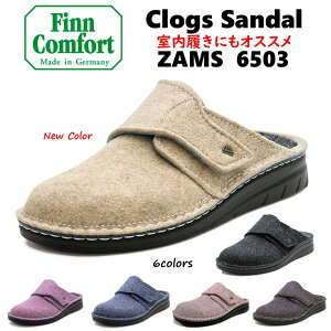 tBRtH[giFinn Comfort) fB[X Y C NbO T_ O pi 6503 ZAMS E[ fފOEGEJȂǂ̑̃gu̕ɂIXX
