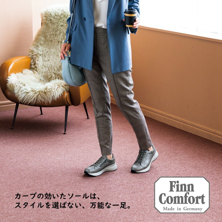 楽天市場】フィンコンフォート Finn Comfort レディース 靴 スニーカー 