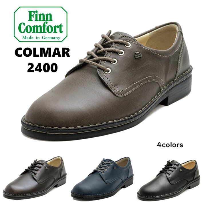 楽天市場】フィンコンフォート Finn Comfort レディース 靴 定番 2400 