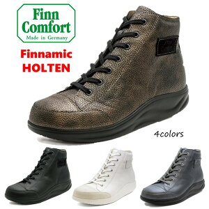 tBRtH[giFinn Comfort) fB[X C V[g u[c i 2991 i HOLTEN  2E t@Xi[t tBi~bNOEEGEJȂǂ̑̃gu̕ɂ