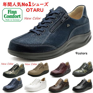 tBRtH[g Finn Comfort fB[X C EH[LOV[Y 2913 OTARU MfB[X  3E tBi~bN  VF Ot@Xi[tOEEGEJȂǂ̑