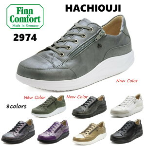 tBRtH[g Finn Comfort fB[X C EH[LOV[Y 2974 Hachiouji q tBi~bN  3E Ot@Xi[tOEEGEJȂǂ̑̃gu