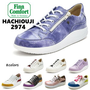 tBRtH[giFinn Comfort) fB[X C EH[LOV[Y 2974 (Hachiouji) q F Ot@Xi[tOEEGEJȂǂ̑̃gu̕ɂI