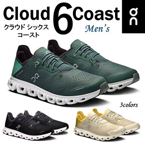 yIz On Y C Xj[J[ Cloud 6 Coast NEhVbNX R[Xg s ^EV[Y Xb| 2WAY  gxV[Y