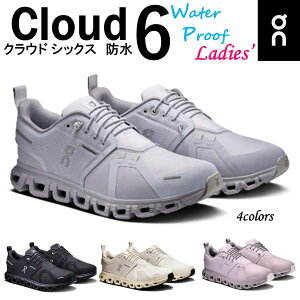 yIz On fB[X C Xj[J[ Cloud 6 Waterproof NEhVbNXEH[^[v[t h jO g[jO ^EV[Y Xb|