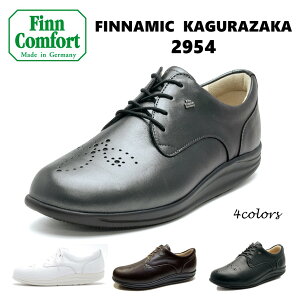 tBRtH[g Finn Comfort fB[X C EH[LOV[Yi2954 iKAGURAZAKA _y 2E`3E tBi~bN [O\[OEEGEJȂǂ̑̃g