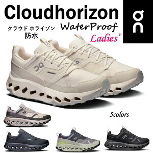 yIz On fB[X C Xj[J[ Cloudhorizon Waterproof NEhzC]EH[^[v[t h jO g[jO nCLO ^E