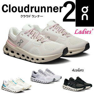 I On fB[X C Xj[J[ Cloudrunner 2 NEhi[2 jO g[jO EH[LO 萫 NbV
