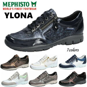 メフィスト MEPHISTO レディース 靴 シューズ 品名 YLONA イロナ タウンシューズ 幅 2E〜3E レースアップ 外側ファスナー付 正規取扱店