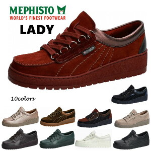 メフィスト MEPHISTO レディース 靴 シューズ 品名 LADY レディ タウン ウォーキングシューズ 本革 定番 正規取扱店
