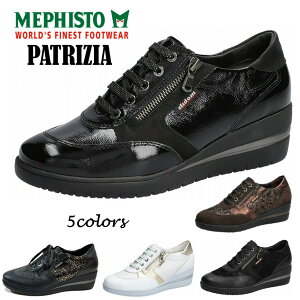 メフィスト MEPHISTO レディース 靴 シューズ 品名 PATRIZIA パトリシア タウンシューズ 幅 2E〜3E レースアップ 外側ファスナー付 正規取扱店