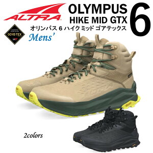 �A���g�� ALTRA �����Y �C �X�j�[�J�[ OLYMPUS 6 HIKE MID GTX �I�����p�X 6 �n�C�N �~�b�h �S�A�e�b�N�X �h�� �o�R �g���C�� �n�C�L���O ���K�戵�X