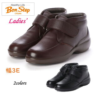 {Xebv Bon Step fB[X C u[c i 2836  3E xN xN Hv { ːC