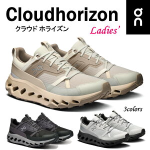 yIz On fB[X C Xj[J[ Cloudhorizon NEhzC] jO g[jO nCLO ^E