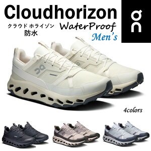 yIz On Y C Xj[J[ Cloudhorizon Waterproof NEhzC]EH[^[v[t h jO g[jO nCLO ^E