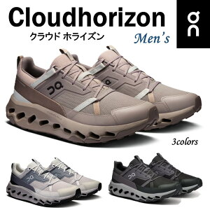 yIz On Y C Xj[J[ Cloudhorizon NEhzC] jO g[jO nCLO ^E