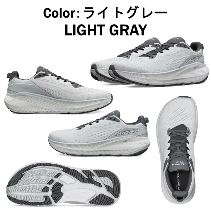 楽天市場】アルトラ ALTRA メンズ スニーカー 靴 FWD VIA 2 フォワード 