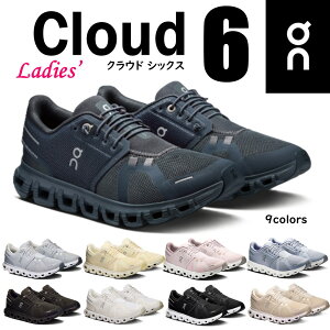 yIz On fB[X C Xj[J[ Cloud 6 NEh6 jO g[jO ^EV[Y Xb| Cloud5炳ɐiCloud6