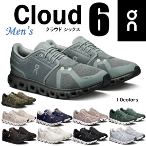 yIz On Y C Xj[J[ Cloud 6 NEh6 jO g[jO ^EV[Y Xb| Cloud5炳ɐiCloud6