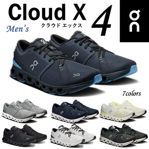�yCloudX4�ɐV�F�o��z �I�� On �����Y �C �X�j�[�J�[ Cloud X 4 �U �N���E�h�G�b�N�X 4 �����j���O �g���[�j���O �}�E���e���N���C��