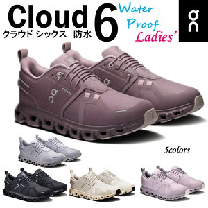 �y�I���z On ���f�B�[�X �C �X�j�[�J�[ Cloud 6 Waterproof �N���E�h�V�b�N�X�E�H�[�^�[�v���[�t �h�� �����j���O �g���[�j���O �^�E���V���[�Y �X���b�|��
