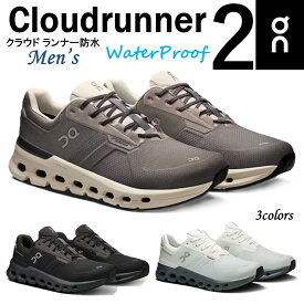 オン On メンズ 靴 スニーカー Cloudrunner 2 Waterproof クラウドランナー2 防水 ランニング トレーニング ウォーキング 安定性 クッション