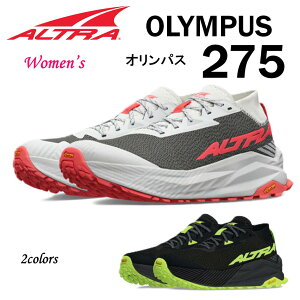 �A���g�� ALTRA ���f�B�[�X �C OLYMPUS 275 �I�����p�X 275 �g���C�������j���O �g���[�j���O �n�C�L���O ���K�戵�X