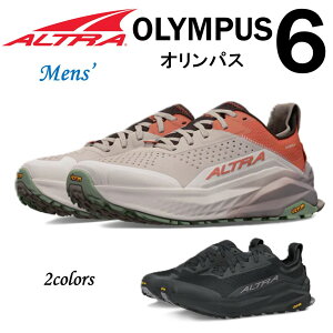 �A���g�� ALTRA �����Y �C �X�j�[�J�[ OLYMPUS 6 �I�����p�X 6 �o�R �g���C�� �n�C�L���O ���K�戵�X