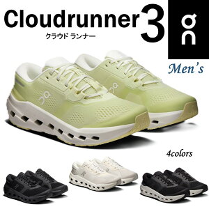 �y�啝�A�b�v�f�[�g���ĐV�o��z�I�� On �����Y �C �X�j�[�J�[ Cloudrunner 3 �N���E�h�����i�[3 �����j���O �g���[�j���O �E�H�[�L���O ���萫 �N�b�V����