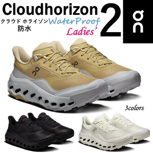 �y�I���z On ���f�B�[�X �C �X�j�[�J�[ Cloudhorizon 2 Waterproof �N���E�h�z���C�]��2�E�H�[�^�[�v���[�t 2 �h�� �����j���O �g���[�j���O �n�C�L���O �^�E�� �g������