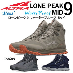 �A���g�� ALTRA �����Y �C �X�j�[�J�[ LONE PEAK 9 WP MID ���[���s�[�N 9 �E�H�[�^�[�v���[�t �~�b�h �h�� �o�R �g���C�� �n�C�L���O ���K�戵�X