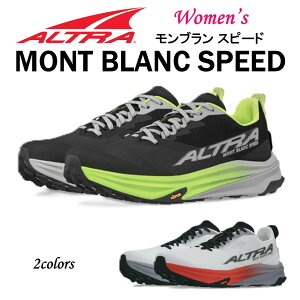 �A���g�� ALTRA ���f�B�[�X �X�j�[�J�[ �C MONT BLANC SPEED �����u���� �X�s�[�h �g���C�� �����j���O �[���h���b�v ���K�戵�X