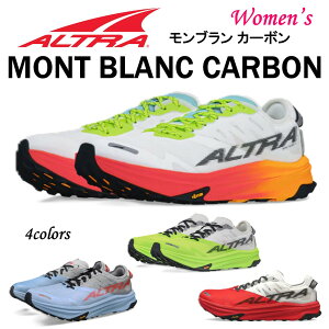 �A���g�� ALTRA ���f�B�[�X �X�j�[�J�[ �C MONT BLANC CARBON �����u���� �J�[�{�� �g���C�� �����j���O �[���h���b�v ���K�戵�X