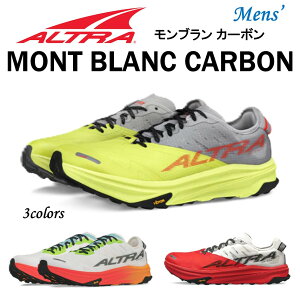 �A���g�� ALTRA �����Y �X�j�[�J�[ �C MONT BLANC CARBON �����u���� �J�[�{�� �g���C�� �����j���O �[���h���b�v ���K�戵�X