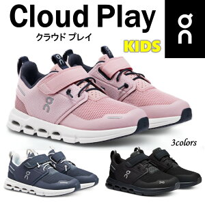 �I�� On �L�b�Y �C �X�j�[�J�[ Cloudplay �N���E�h�v���C �q���C �����j���O