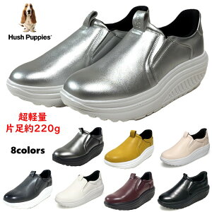 �n�b�V���p�s�[ Hush Puppies ���f�B�[�X �C �X���b�|�� L-3017T �� 3E �y�� ���� �X�j�[�J�[