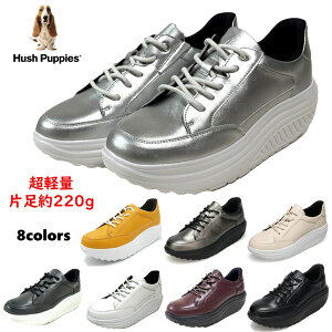�n�b�V���p�s�[ Hush Puppies ���f�B�[�X �C ���[�X�A�b�v L-3016T �� 3E �y�� ���� �X�j�[�J�[